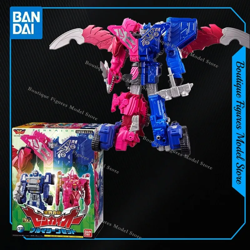 

Bandai Original DX Kikai Sentai Zenkaiger Integration Zenkaioh Magic God Action Anime Figures Model Collection Gift Kids Toys
