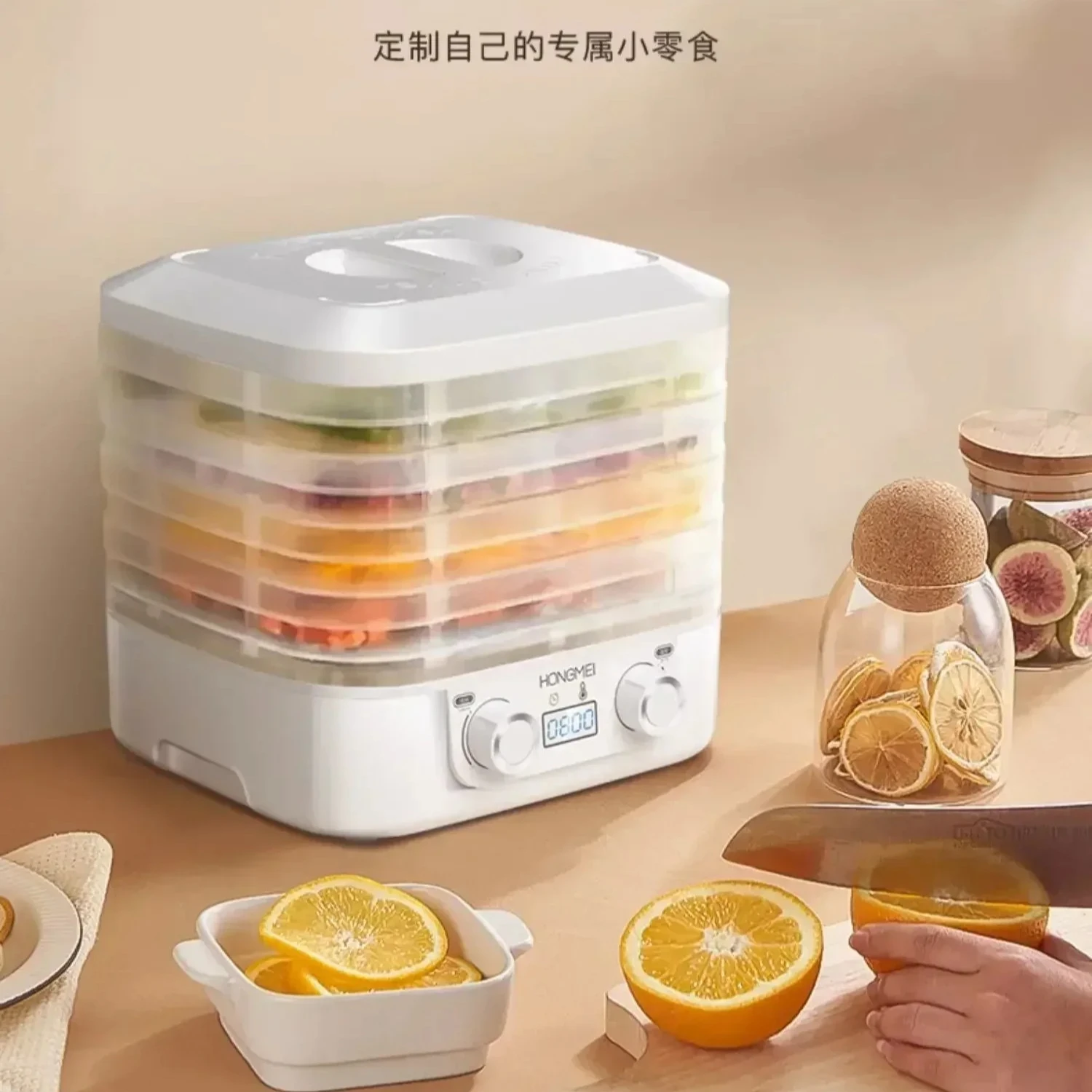 Сушилка для пищевых продуктов, – обзор и цена Food Dehydrator Snacks