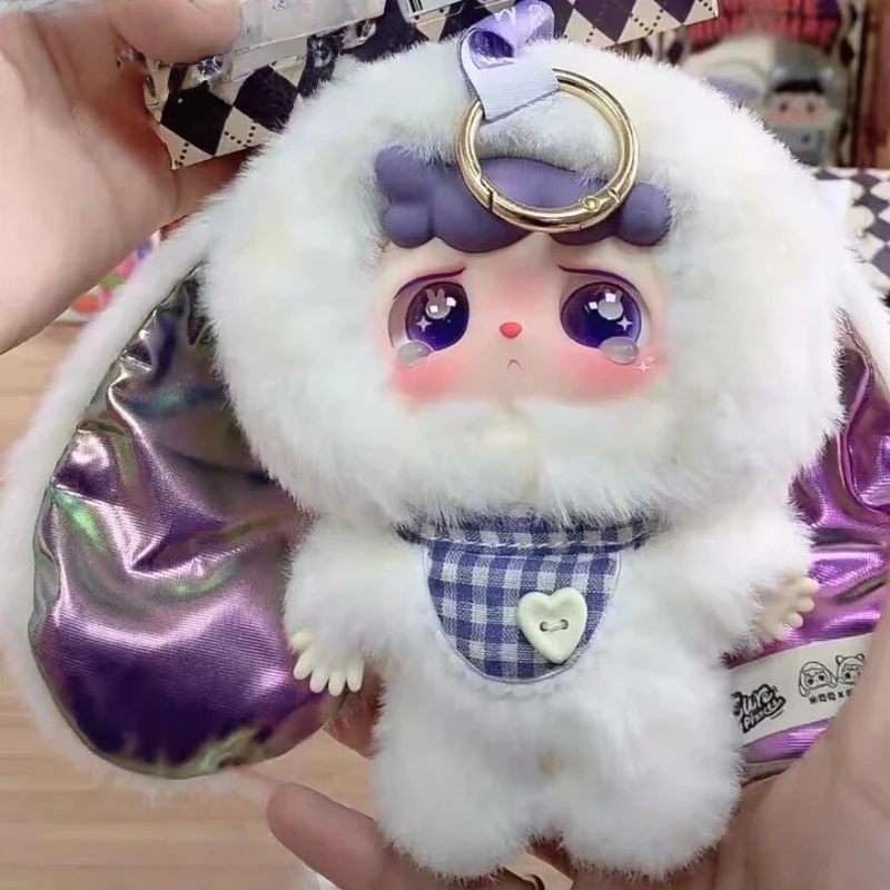 الرسمية ميتوتو هولالا أفخم صندوق أعمى كابوس الحرة دمية سلاسل المفاتيح هدايا عيد الميلاد هدايا عيد الميلاد لطيف أفخم دمية في الأوراق المالية