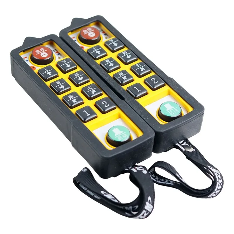 YU-8 Industrial Hoist Remote Control Switch Waterproof Anti-Fall Crane Lift DC24V AC220V AC380V