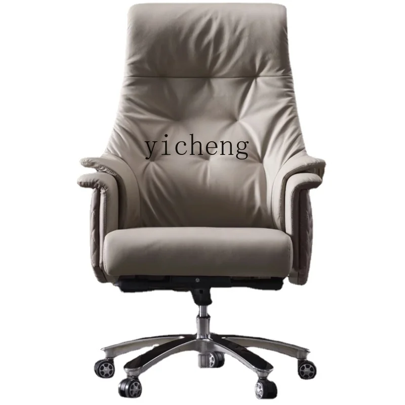 Zc Genuine Leather Executive Chair Modern Office Chair Home Comfortable Leisure Chair