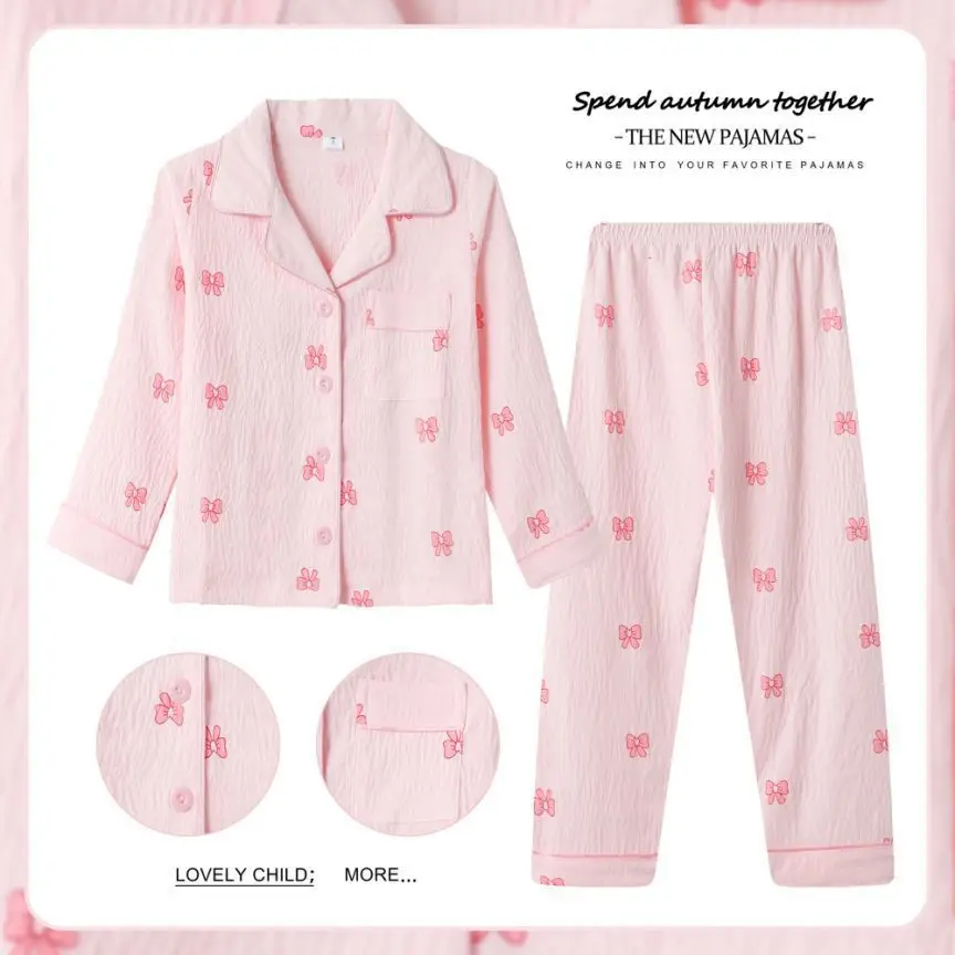 2Pcs Kid's Kuromi P… - image