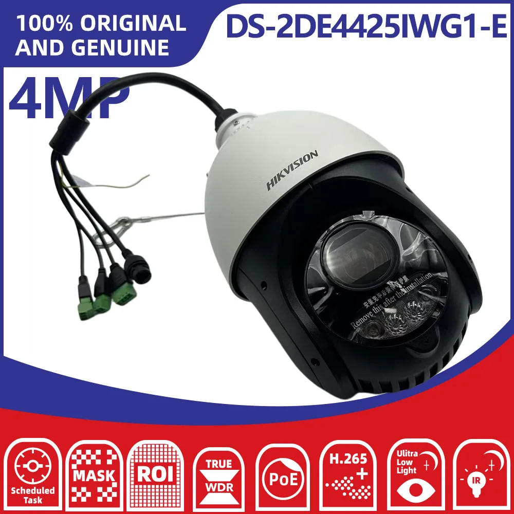 

Hikvision DS-2DE4425IWG1-E 4MP PTZ IP Camera 25x Zoom 100m IR Outdoor IP66 CCTV Security Camera