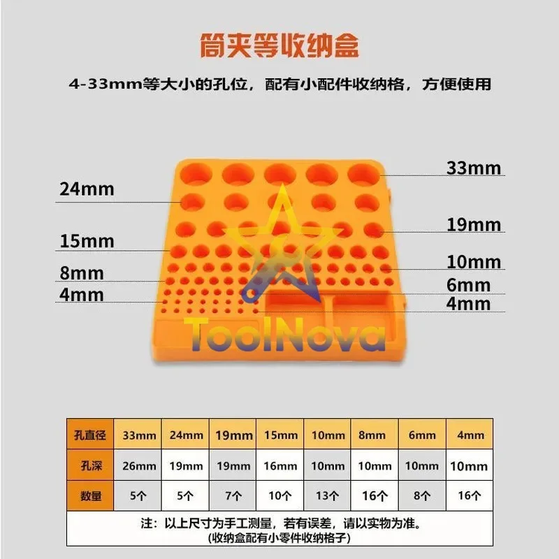 2026*Hotsale* Machining center BT30BT40 tool holder storage box, milling cutter storage, collet drill bit storage box, hard