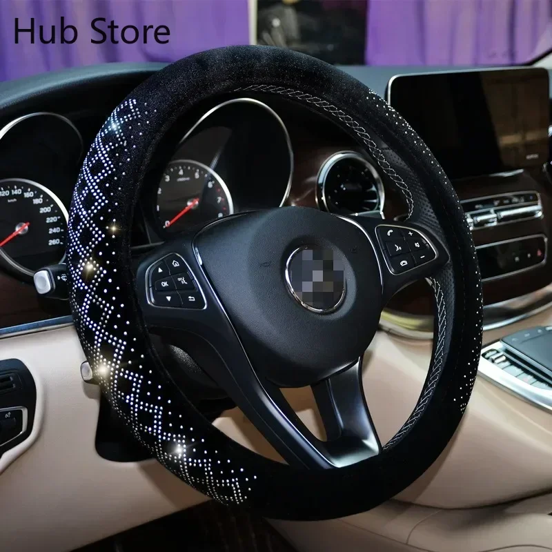 Rhinestone Car Steering Wheel Cover,Plush Universal Steering Wheel Covers,Car Decoration Accessories Shiny Steering Wheel Case