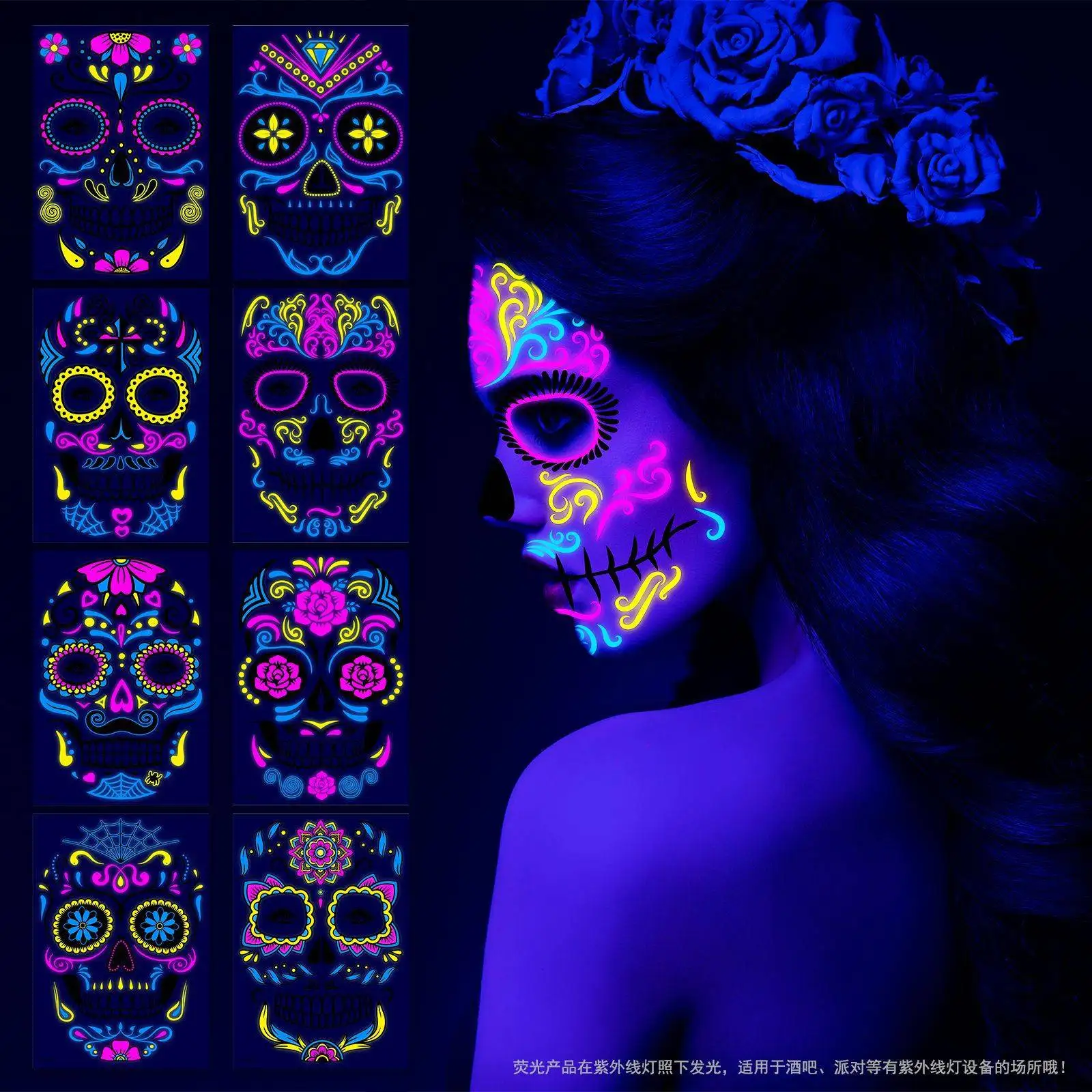 Day Of The Dead Stickers Halloween Fluorescence Creative Horror Temporary Makeup Dance Death Spirit Face Stickers Tattoo Sticker