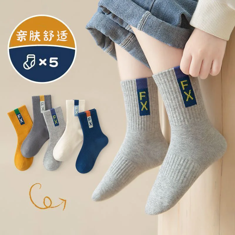 5 Paar Babysocken Frühling Herbst Neue Baumwollsocken Kinder Sportsocken 1-14T Jungen Buchstabenmuster – Detail 7