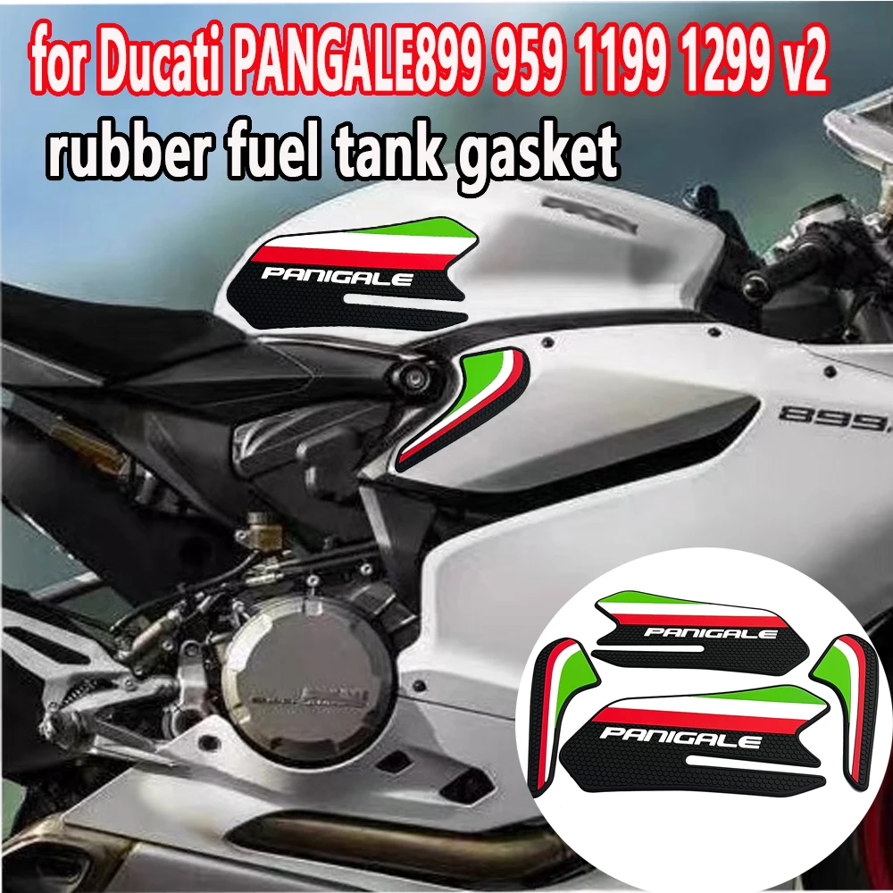 FOR Ducati PANGALE 899 959 1199 1299 v2 Motorcycle New Rubber Fuel Tank Pad Side Anti slip Sticker Decorative protective pad