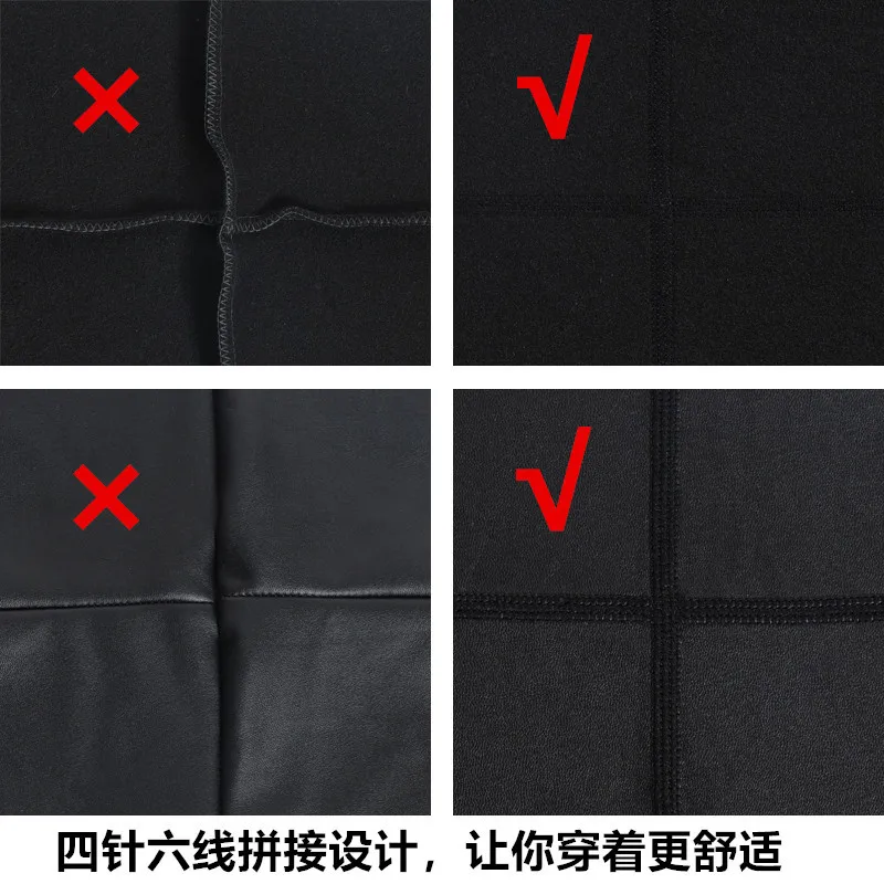 Frauen Super Weiche Leggings Breasted Hohe Taille Bauch Enge Hosen Nahtlose Hüfte Heben Leder Hosen Verdickt Gestaltung Yoga