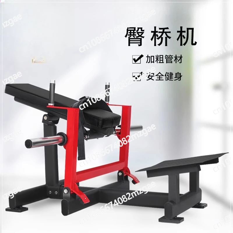 

Gym Butt Push Machine Commercial Waist Butt Lift Machine Trainer