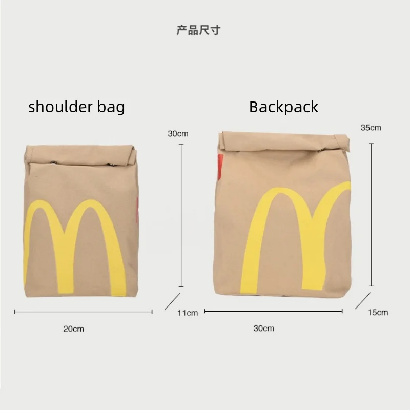 Mcdonald Backpack Wholesale Kfc School Starbucksnew Kawai Personalized Student Backpack Casual Drawstring Backpack Gift Hot