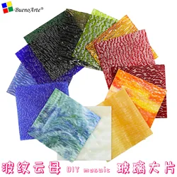 Water ripple texture color mica glass panel mural inlay DIY mosaic lamp handmade painting wholesale material