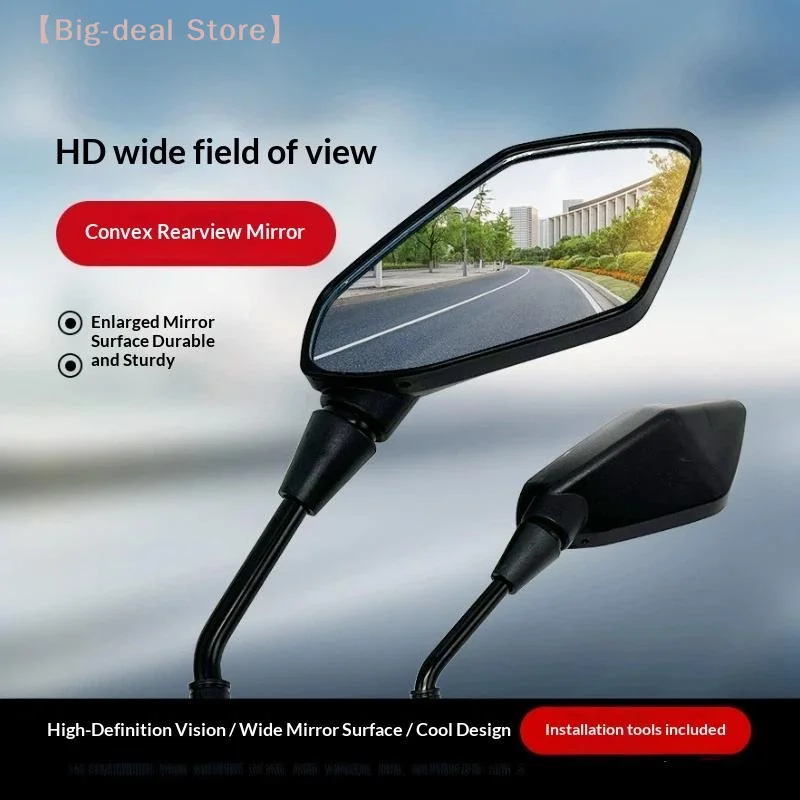 【M】1 Pair Scooter E-Bike Rearv - огляд і ціна Mirror Handlebar Convex