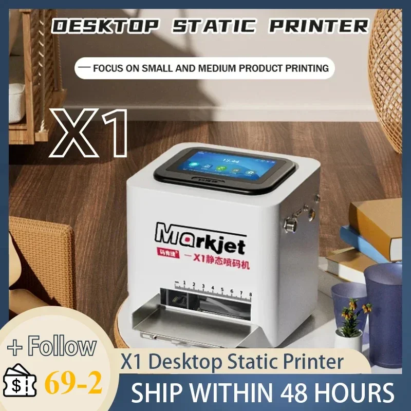 Willita 12.7Mm Stat… - image