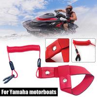 Marine Outboard Engine Boat Motor Kill Stop Switch for YAMAHA Jet Ski 2-425hp Key Rope Safety Lanyard Tether FX140 All Models