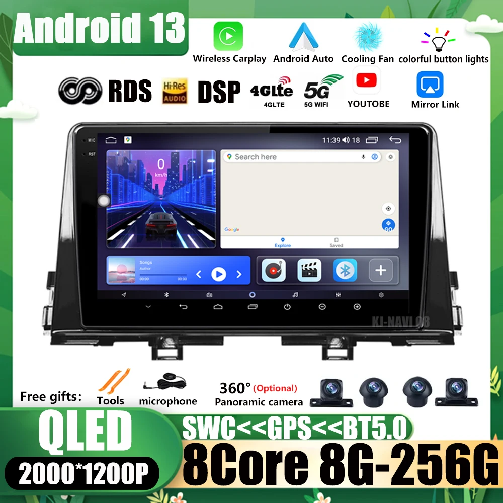 

For KIA Morning Picanto 2017-2020 Carplay Car Multimedia Radio Stereo Autoradio Android 13 BT GPS 4G LTE WIFI DSP No 2 Din