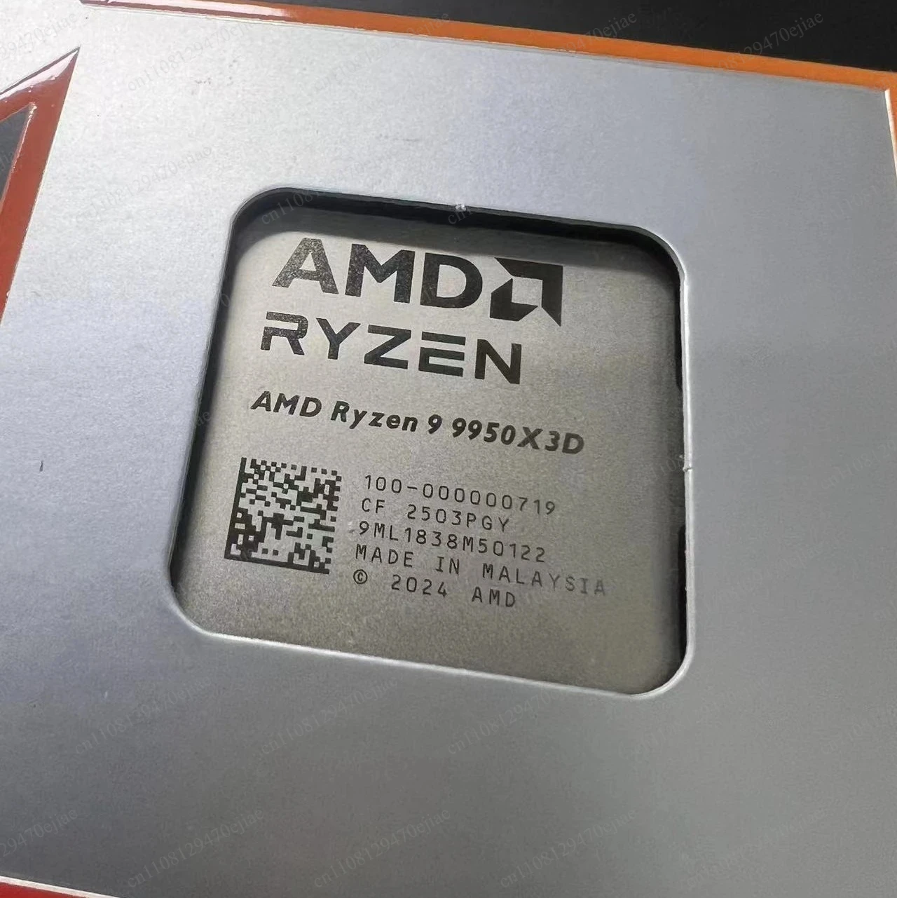 Original AMD Ryzen 9 9950X3D CPU 16 Cores 32 Threads AM5 Socket