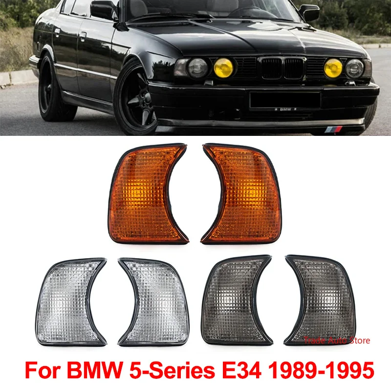 1 Pair Car Front Side Corner Light For BMW 5 Series E34 1989-1995 Indicator Turn Signal Light 63131384033 Set