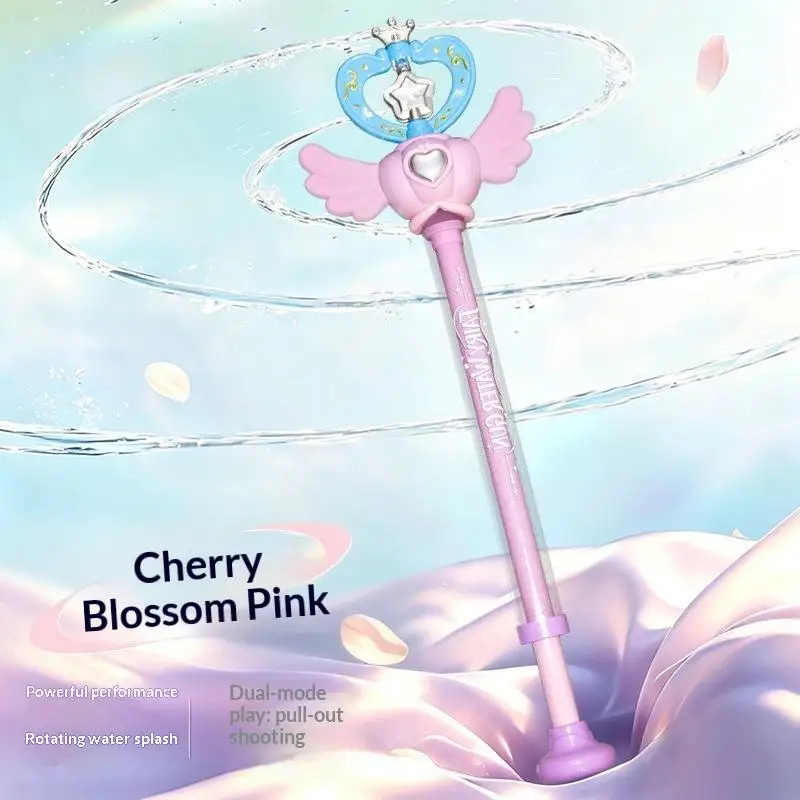 1Pcs Water Battle Toys Magic Fairy Wand Water  Sparkling Summer Water Play Toy For Boys And Girls