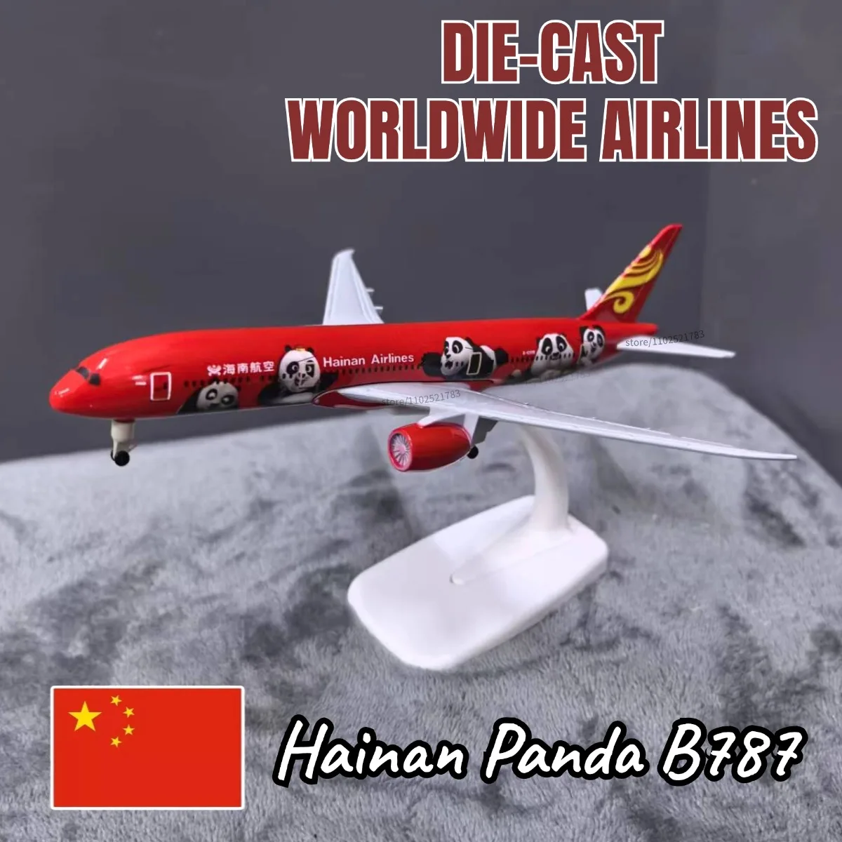 نموذج طائرة معدنية دييكاست بمقياس 7.5 بوصة لعبة ايرباص بوينغ MA60 كونكورد 380 طبق الأصل للطيران لعبة فنية مصغرة للأطفال الأولاد