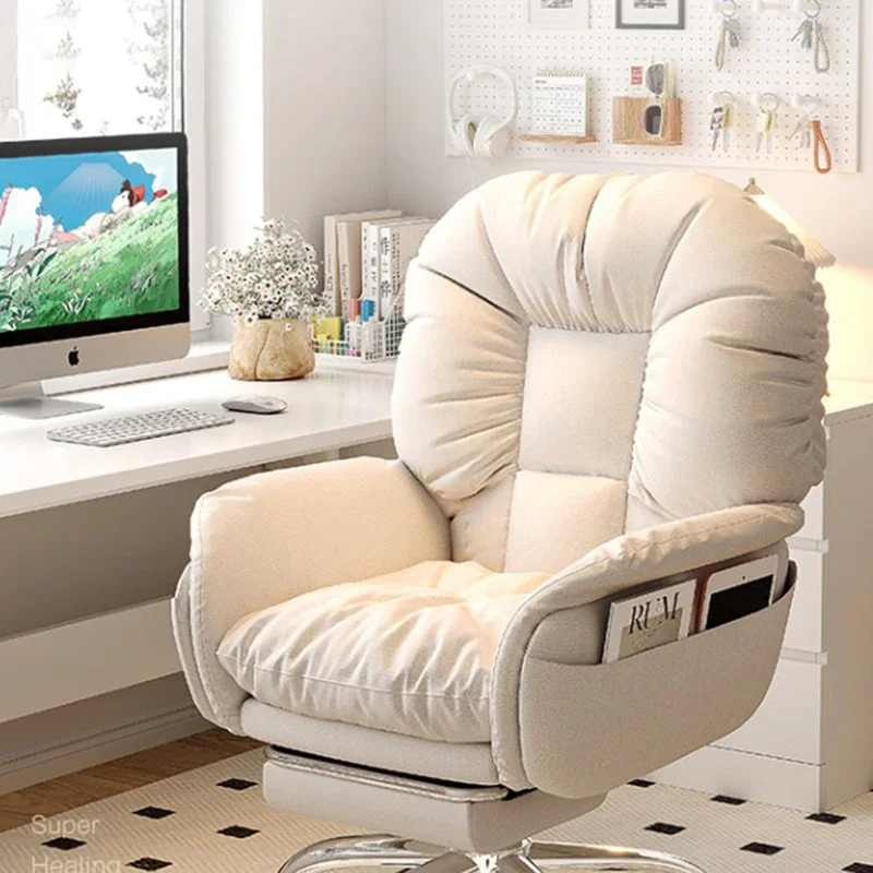 Ergonomic Chaise Office Chair Gaming Recliner Lounge Computer Office Chair Mobile White Silla De Escritorio Office Furniture