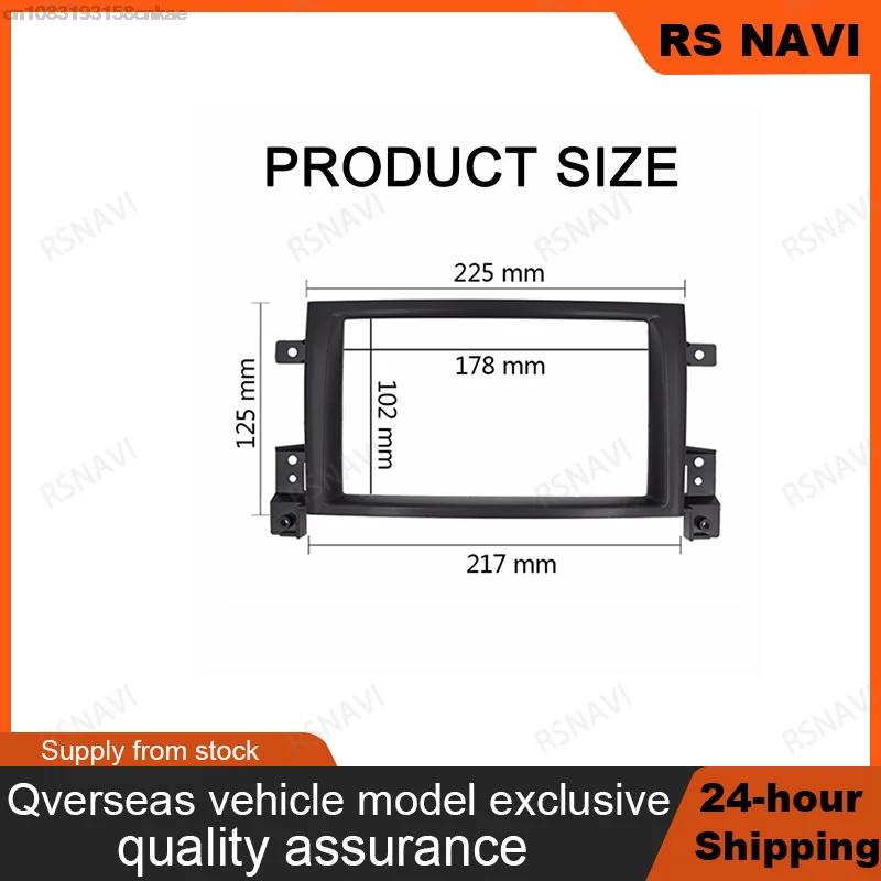 Double Din Facia Car Radio Panel for Suzuki Grand Vitara III Stereo Dash DVD  CD GPS Trim Kit Installation Refit Frame Bezel