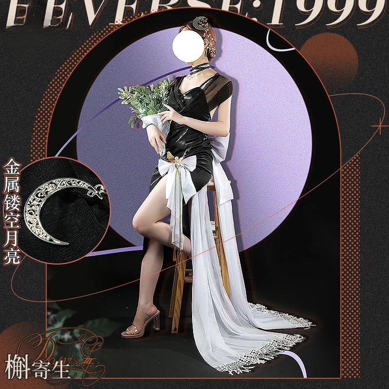 [Customized] Game Reverse:1999 Druvis III Cosplay Costume Halloween Outfits Women Men Full Set Sexy Black Dress