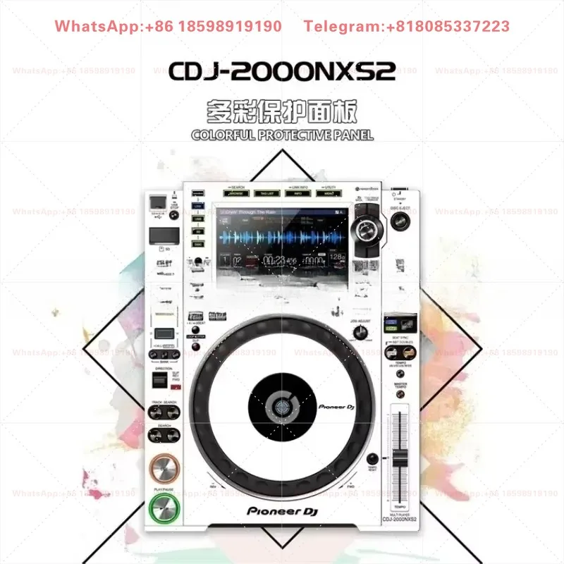 Pioneer CDJ-2000NXS2 PVC self-adhesive film disc player CDJ2000NXS2 third generation protective sticker
