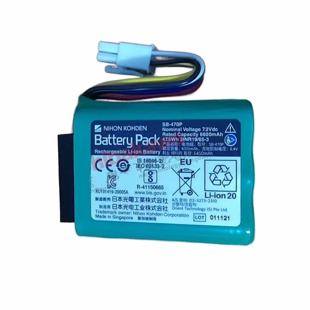 Battery for Nihon Kohden PVM-4000, PVM-4761,P/N:SB-470P 6600mAh 47.52Wh New Compatible