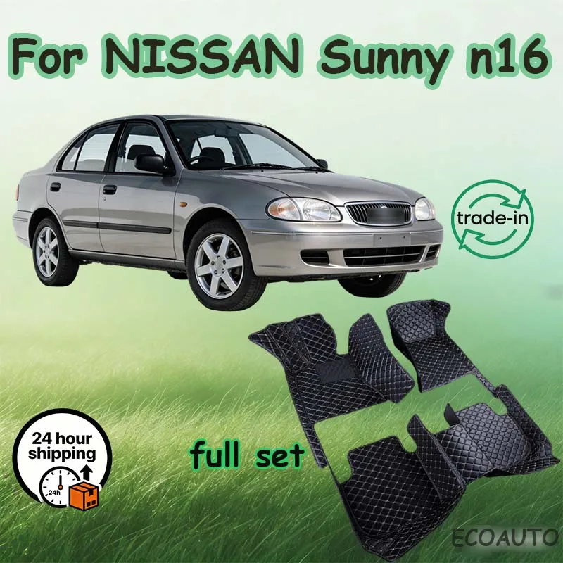 

Автомобильные коврики для NISSAN Sunny n16 2001, комплект водонепроницаемых ковриков, кожаные коврики, полный комплект автомобильных аксессуаров