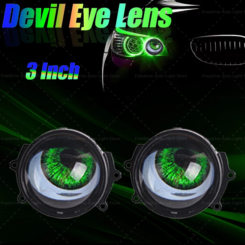 

2pcs 3 Inch Car LED Devil Eyes Demon Evil Eye Lenses 12V For Car WIFI Control Eyes Retrofit Kits Fitting Auto Light Accessories