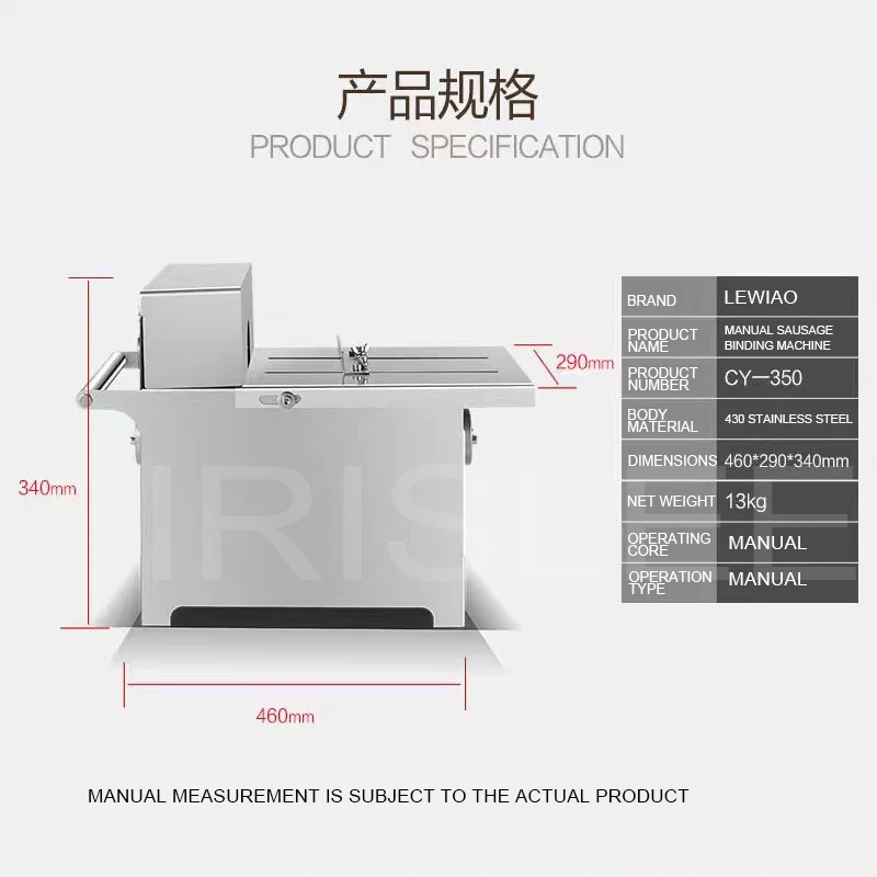 Manual Sausage Knotting Binding Machine Stainless Steel Manual Sausages Tying Machines