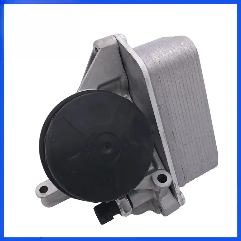 

Automotive oil radiator assembly, transmission, for BMW