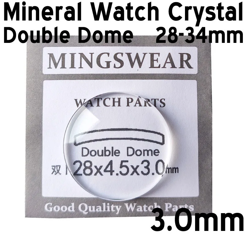 Double Domed Curved Mineral Watch Glass 3mm Thickness 28mm-34mm Diameter Watch Crystal Lens Replacement Parts Watch Repair Tool