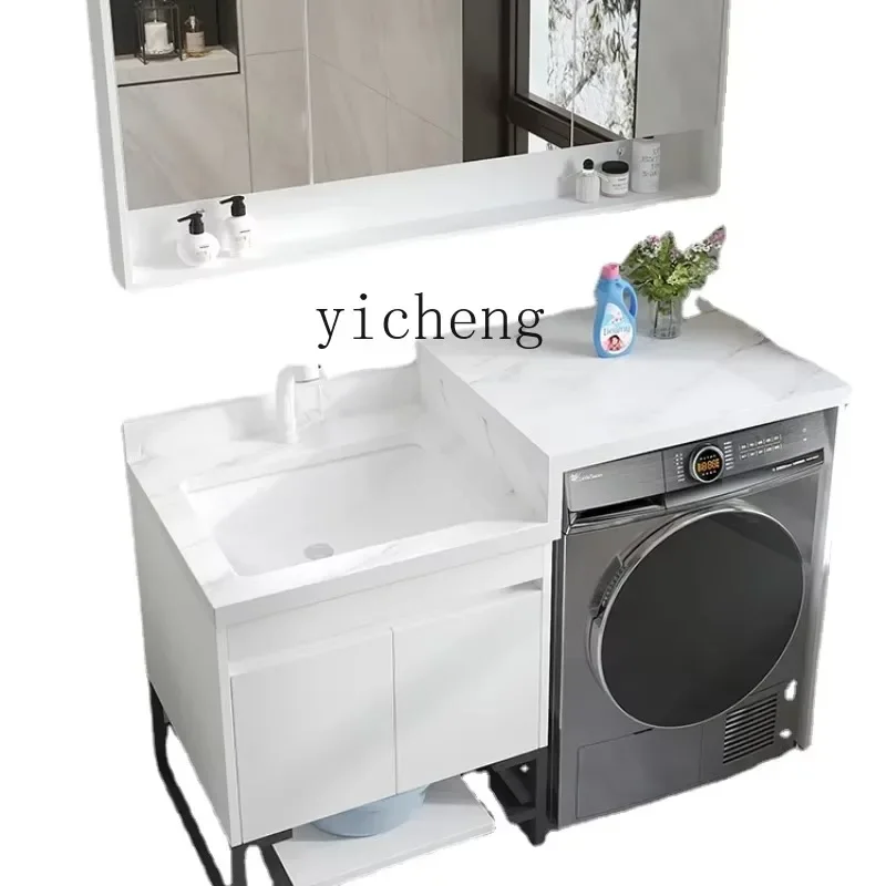 YS-1 Stone Plate Washing Machine All-in-One Cabinet Combination Balcony Companion Sink Washbasin Waterproof
