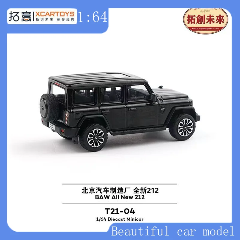 

Tuoyi 1: 64 Alloy Toy Simulation SUV Off-Road Jeep Scene Ornaments Beijing Brand New 212 Car Model