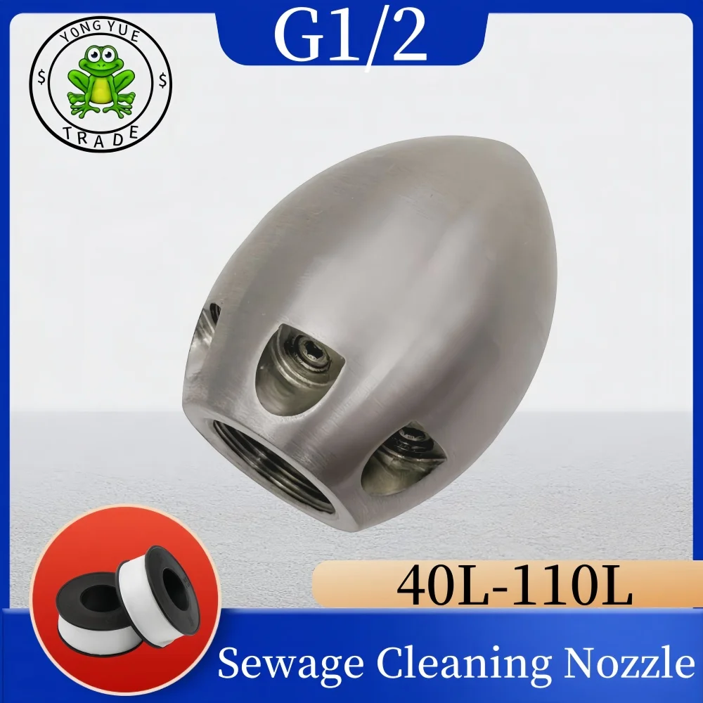 

High Pressure Cleaning Machine Nozzle Sewer Cleaning Nozzle Pipeline Dredging Tool Stainless Steel Material Flow rate 40L~110L