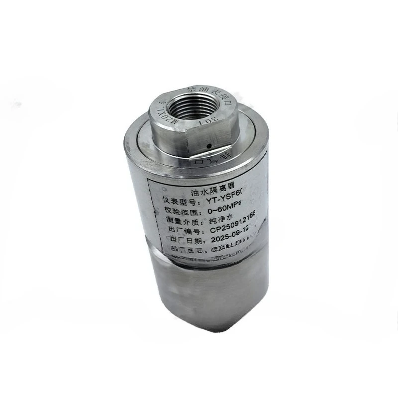 

Oil-water isolator 60MPa high-pressure oil-water liquid separator, hydraulic pump efficiency tester accessories
