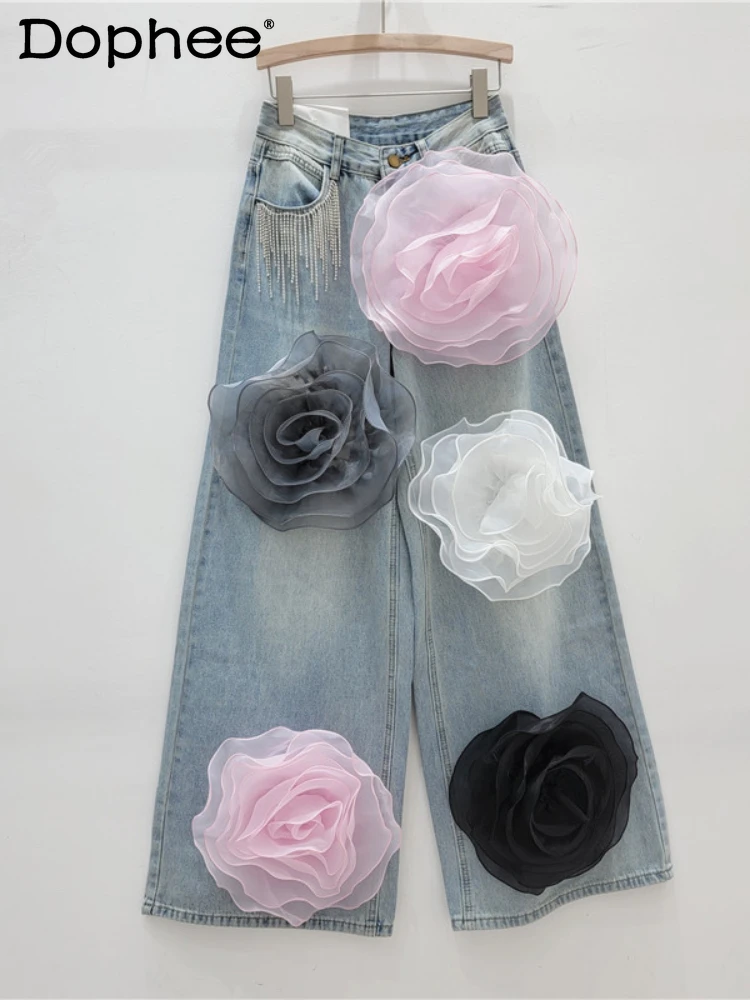 

Korean Style High Waist Jeans Women 2024 Spring and Autumn New 3D Flower Decoration Versatile Light Blue Straight Wide Leg Pants