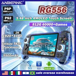 ANBERNIC-consola de juegos portátil RG556, Pantalla AMOLED de 5,48 pulgadas, 1080x1920, Android 13, Unisoc, T820, 5G, WIFI, Bluetooth, PSP, juegos de PS2