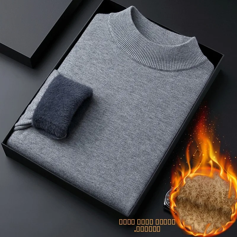 

Thiened Fce f-High Collar Men's Knitted Sweater Slim Fit Color Versatile Base irt for Middle-Aged And Young P...