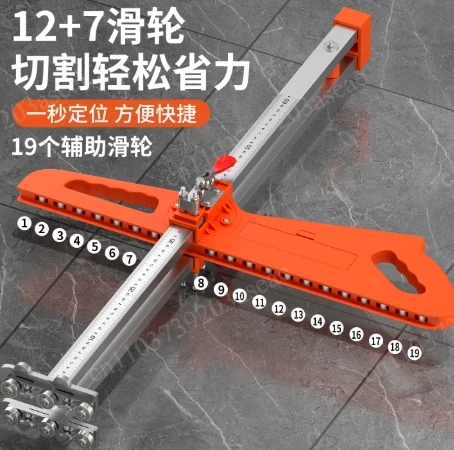 Suitable for Gypsum Board Cutting Tool – New Push Knife, Woodworking Cutting Board Auxiliary Tool; with Chamfering Device