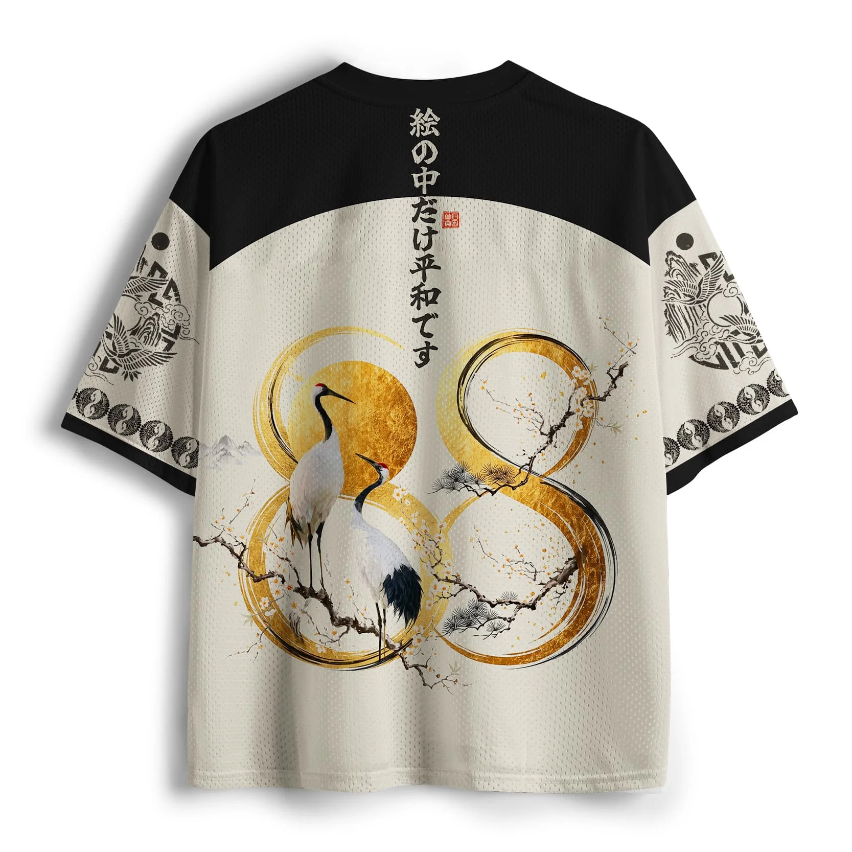 2026 Popular V-neck Mesh T-shirt with Fun Printed Short Sleeved T-shirt, Retro Streetwear, Loose Oversized Sports Mesh T-shirt