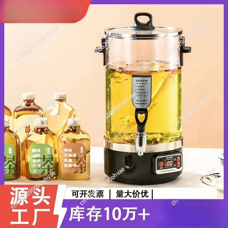 

Boiling Machine Automatic Brewing Machine Commercial Glass Catering Coffee Boiler
