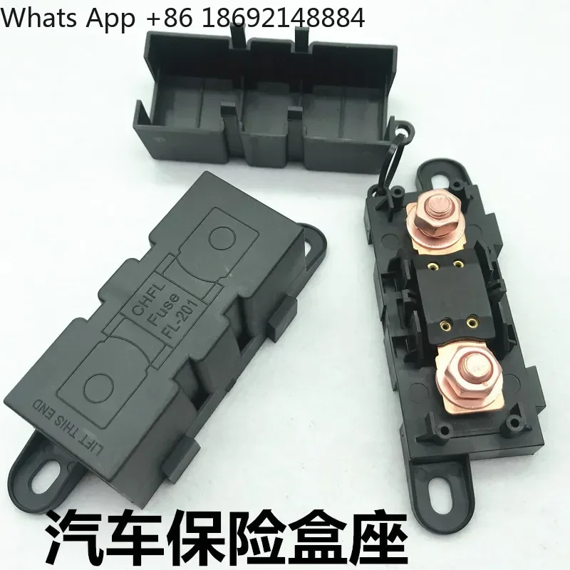 suitable for ANM MEGA298 Car Bolt Fixed Large Flat Plug Fuse Holder for High Current RV Car Air Conditioner Modification