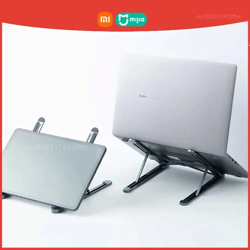 xiaomi Mijia Notebook folding lightweight aluminum alloy cooling bracket silicone protection five-speed Angle adjustment