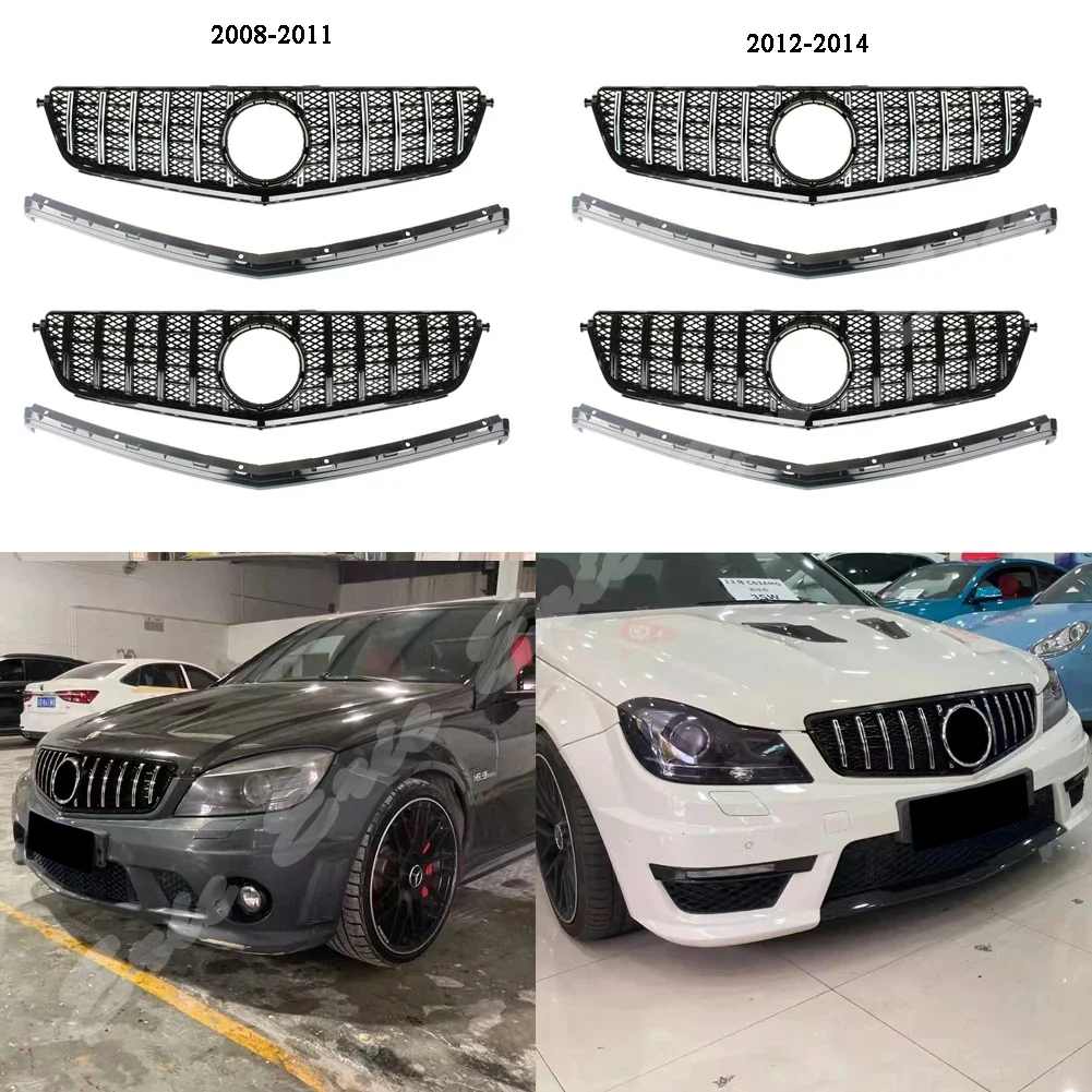 Front Racing Grill …