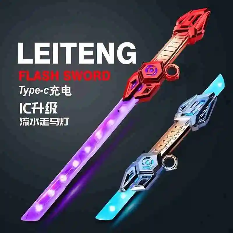 2025 New Hot Sale Cool Genuine Lightsaber Laser Retractable Toy 6 Color Transformations Flash Fluorescent Stick Movie Toy Gift