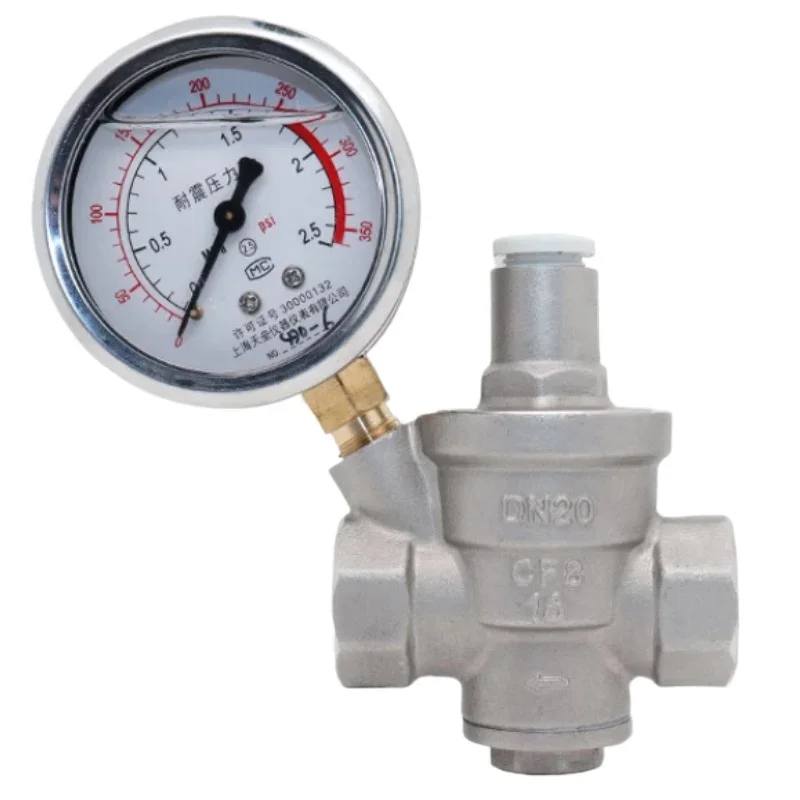 304 stainless steel wire port pressure reducing valve Y13X-16P with pressure gauge, tap water pressure