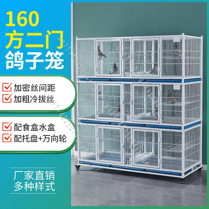 Anti-weasel Breeding  Public Shelf  Encryption Bold Encryption Pigeon Cage Ornamental